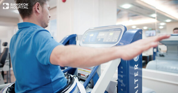 Alter-G or Anti Gravity Treadmill