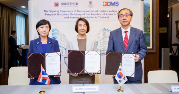 The Signing Ceremony of Memorandum of Understanding between  Bangkok Hospitals, Embassy of the Republic of Korea in Thailand and  Korean Association in Thailand